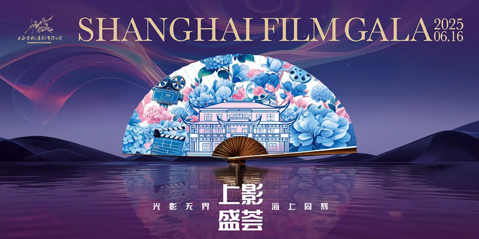 西瓜短剧-PC端海报03