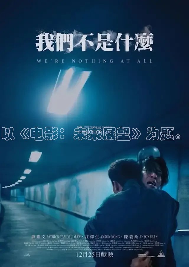 西瓜免费短剧