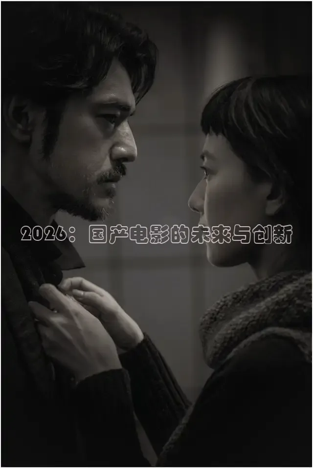 西瓜短视频