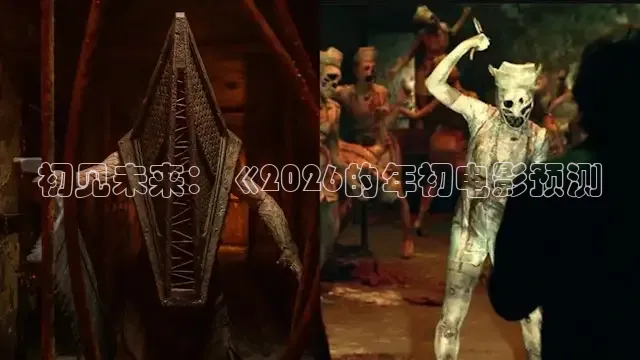 西瓜短剧免费看