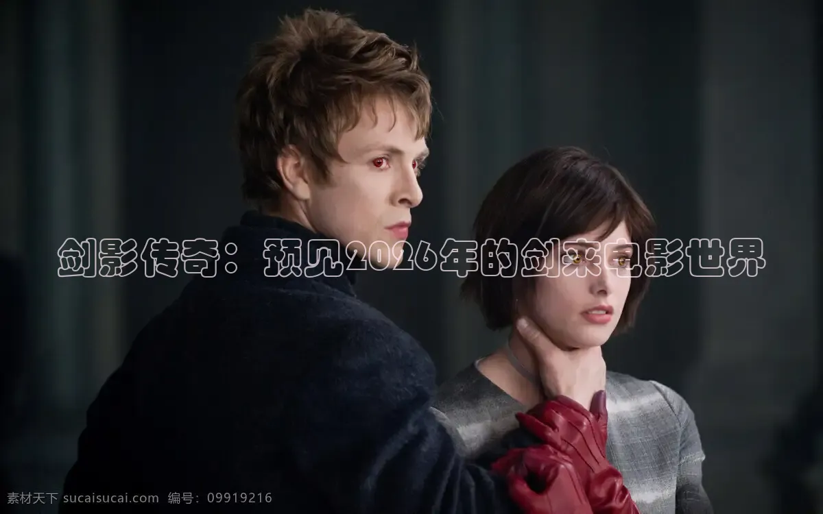 西瓜短剧app