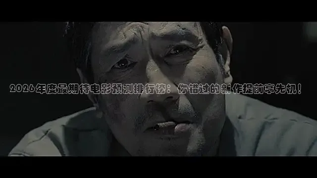 西瓜免费短剧